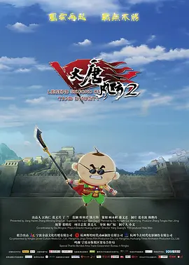 老司机精品视频免费看