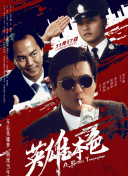 综合欧美视频一区二区三区